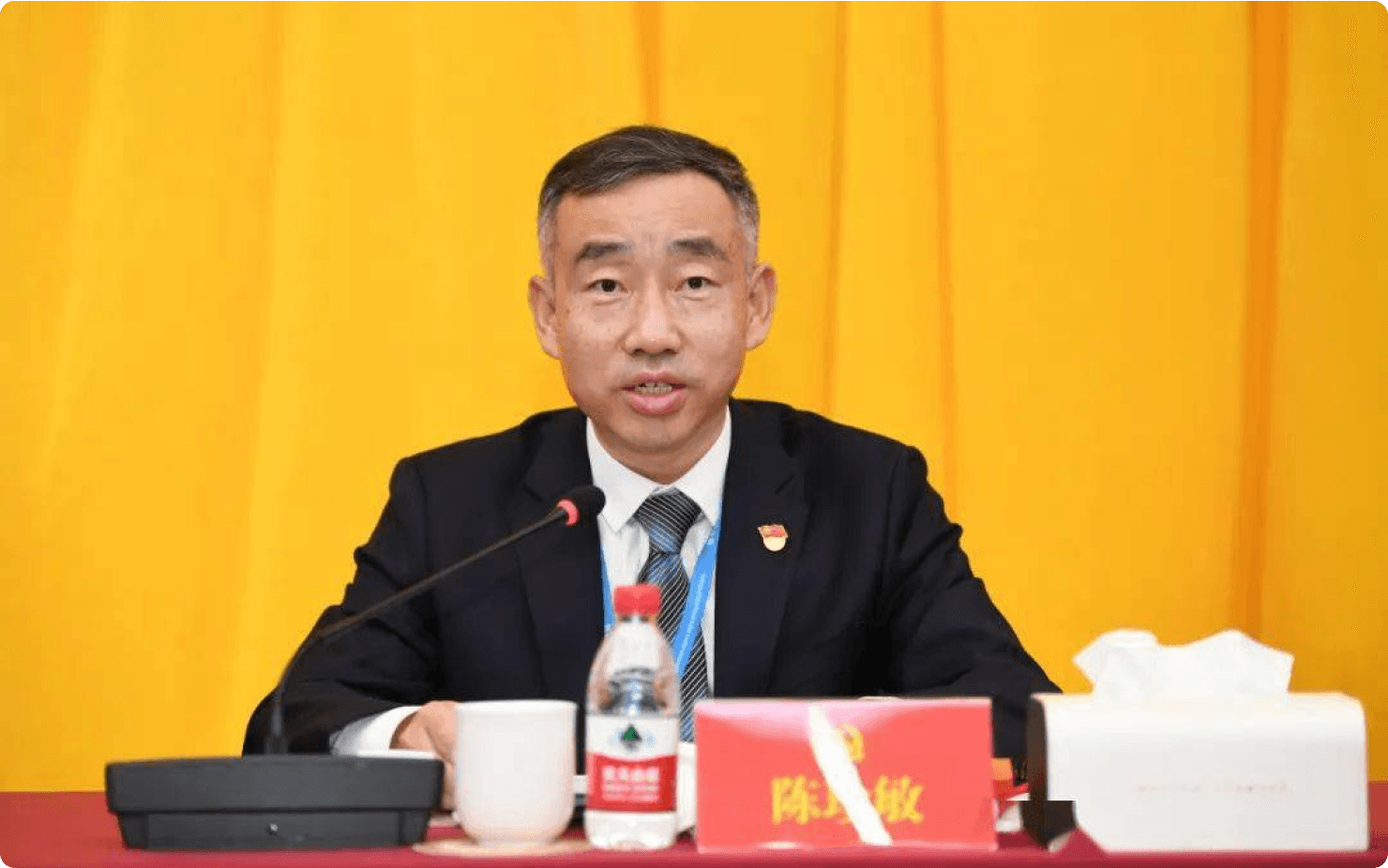 ZhenMin Chen, Director and Chairman of the Union